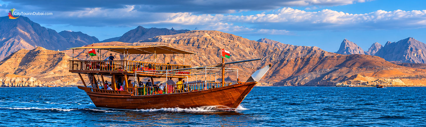 Oman Musandam Tour