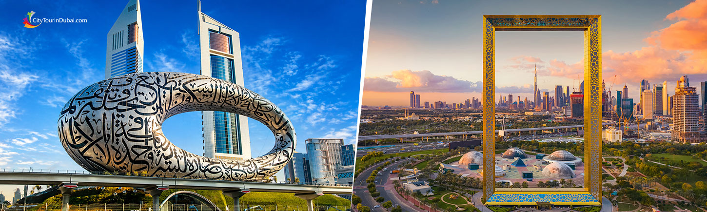 Museum of the Future and Dubai Frame Combo Tickets
