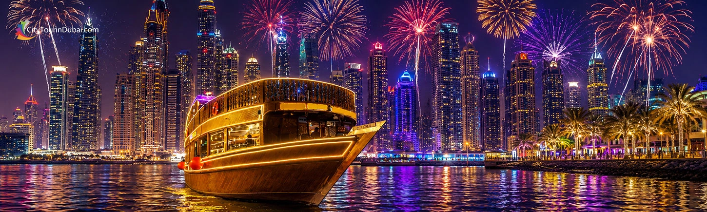 Marina Cruise with New Year Fireworks Show